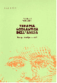 La terapia scolastica dell'ansia